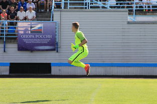 开云体育中国官方网站-沙尔克门将神勇，多次扑救关键球，沙尔克对战门兴最近比分